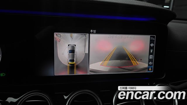 Mercedes-Benz E-Class E450 4MATIC Exclusive
