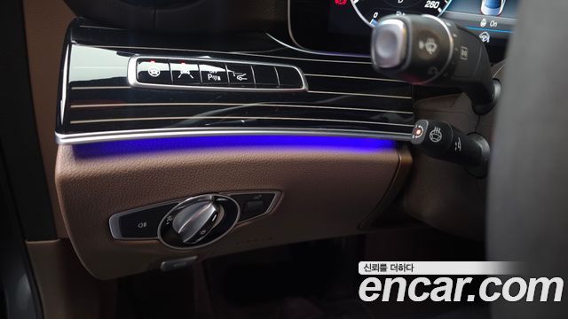 Mercedes-Benz E-Class E450 4MATIC Exclusive