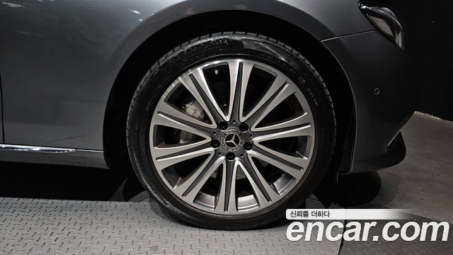 Mercedes-Benz E-Class E450 4MATIC Exclusive