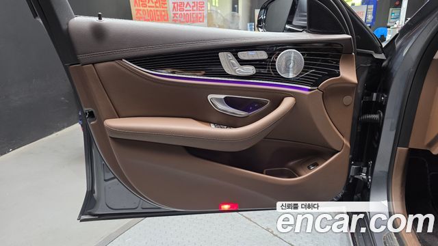 Mercedes-Benz E-Class E450 4MATIC Exclusive