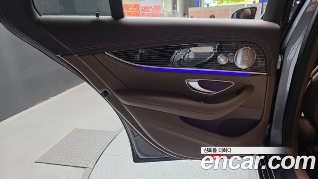 Mercedes-Benz E-Class E450 4MATIC Exclusive