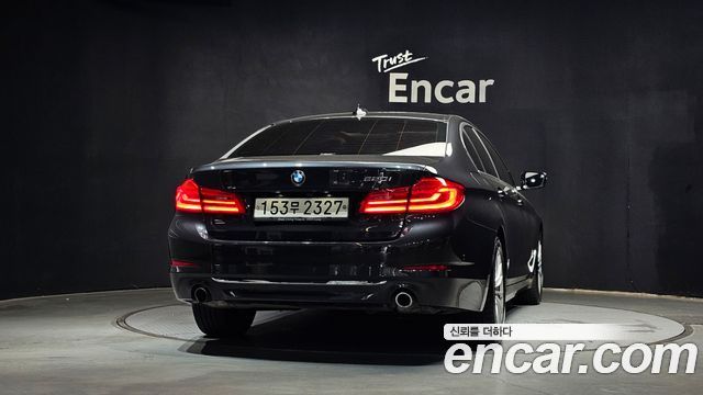 BMW 5-Series 520i Luxury