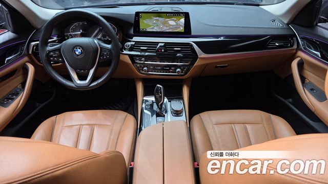 BMW 5-Series 520i Luxury