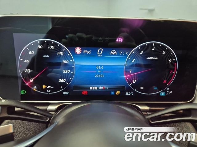 Mercedes-Benz S-Class S450L 4MATIC