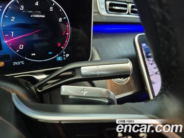 Mercedes-Benz S-Class S450L 4MATIC
