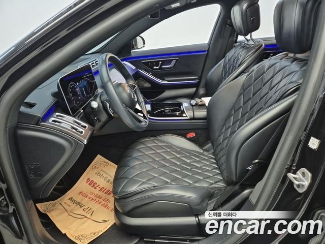 Mercedes-Benz S-Class S450L 4MATIC
