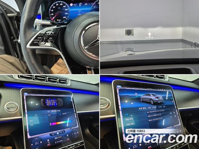 Mercedes-Benz S-Class S450L 4MATIC
