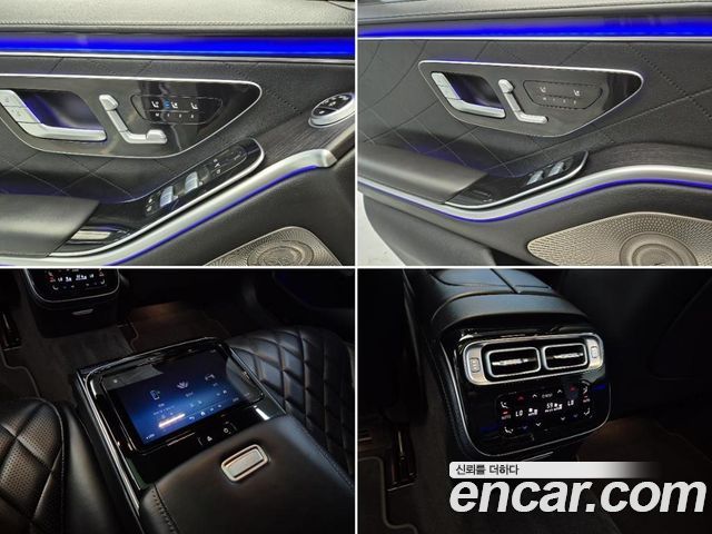 Mercedes-Benz S-Class S450L 4MATIC