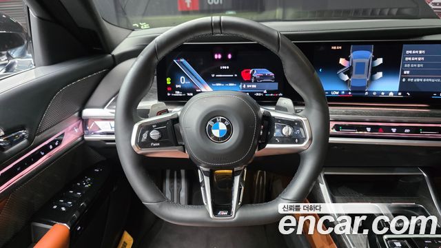 BMW 7-Series 740i xDrive M Sport