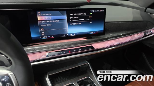 BMW 7-Series 740i xDrive M Sport
