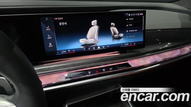 BMW 7-Series 740i xDrive M Sport