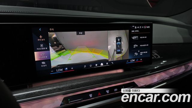 BMW 7-Series 740i xDrive M Sport
