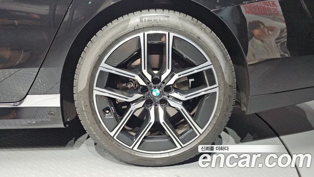 BMW 7-Series 740i xDrive M Sport