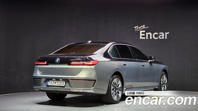 BMW 7-Series 740d xDrive Design Pure Excellence