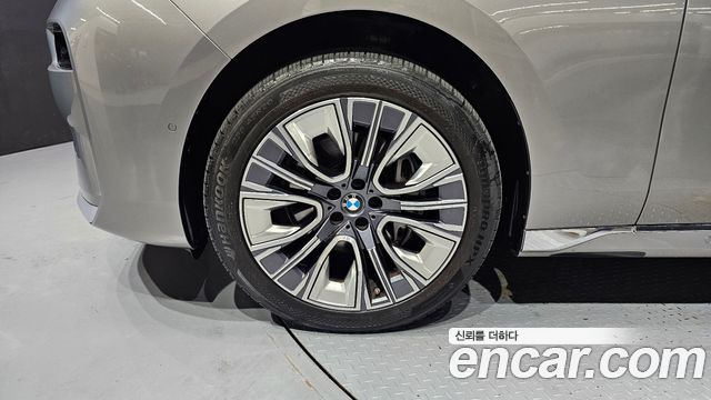 BMW 7-Series 740d xDrive Design Pure Excellence