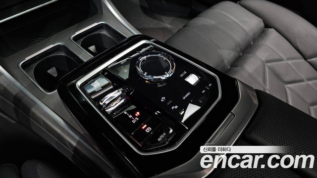 BMW 7-Series 740d xDrive Design Pure Excellence