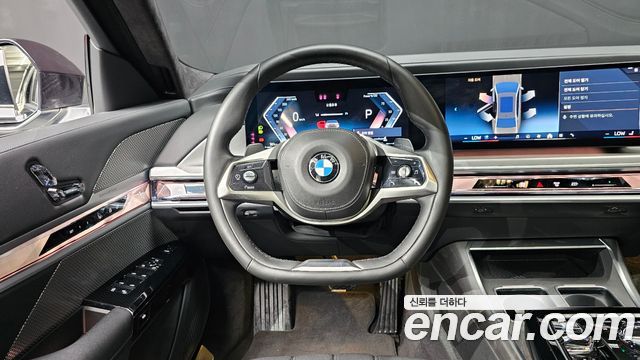 BMW 7-Series 740d xDrive Design Pure Excellence