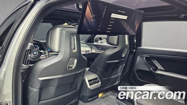 BMW 7-Series 740d xDrive Design Pure Excellence