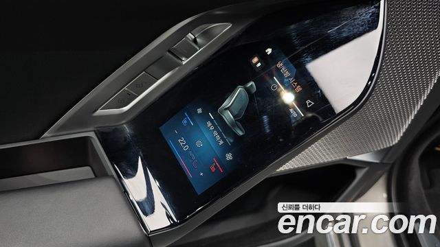 BMW 7-Series 740d xDrive Design Pure Excellence
