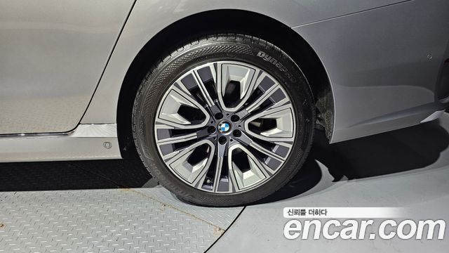 BMW 7-Series 740d xDrive Design Pure Excellence