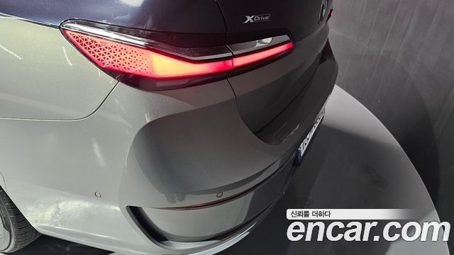 BMW 7-Series 740d xDrive Design Pure Excellence