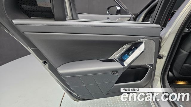 BMW 7-Series 740d xDrive Design Pure Excellence