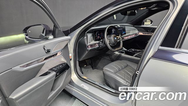 BMW 7-Series 740d xDrive Design Pure Excellence