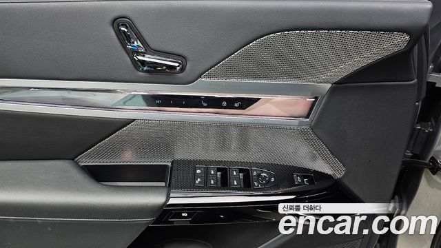 BMW 7-Series 740d xDrive Design Pure Excellence