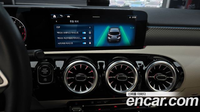 Mercedes-Benz A-Class A220 Hatchback