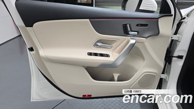 Mercedes-Benz A-Class A220 Hatchback