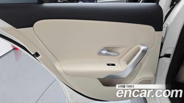 Mercedes-Benz A-Class A220 Hatchback