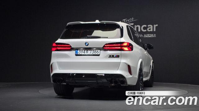 BMW X5M 4.4 Competition