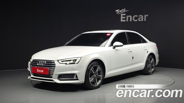 Audi A4 40 TFSI Premium