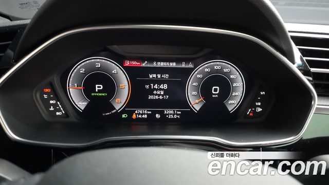 Audi Q3 35 TDI Premium