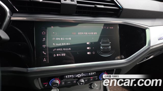 Audi Q3 35 TDI Premium