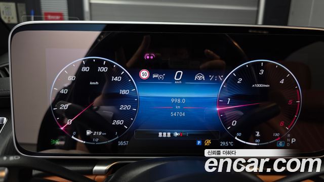 Mercedes-Benz S-Class S350 d