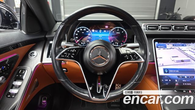 Mercedes-Benz S-Class S350 d