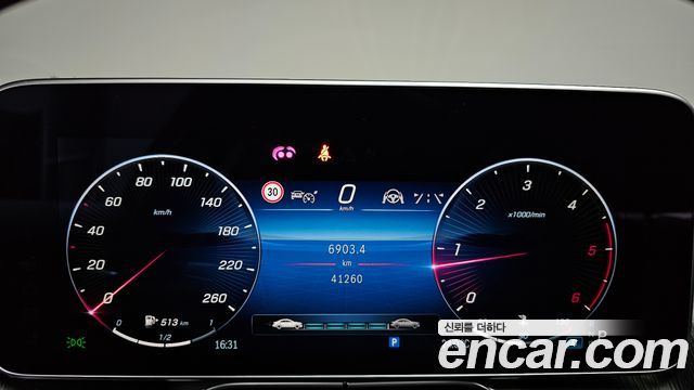 Mercedes-Benz S-Class S350 d