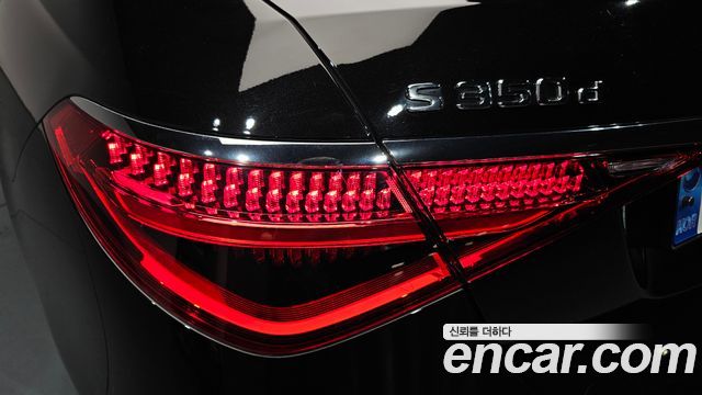 Mercedes-Benz S-Class S350 d