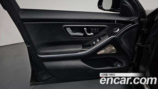 Mercedes-Benz S-Class S350 d