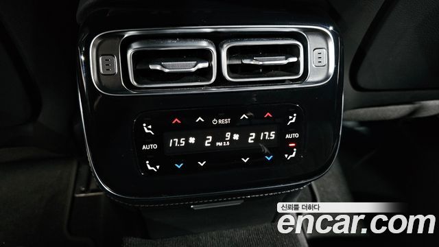 Mercedes-Benz S-Class S350 d
