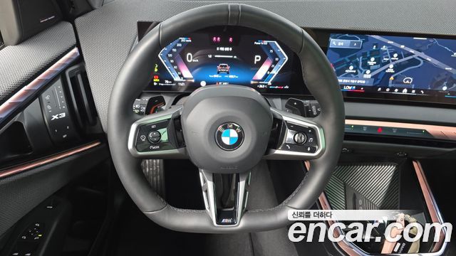 BMW X3 xDrive 20 M Sport Pro