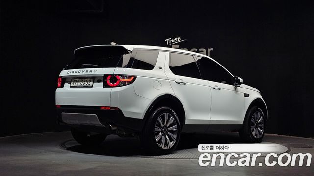 Land Rover Discovery Sport 2.0 TD4 HSE Luxury