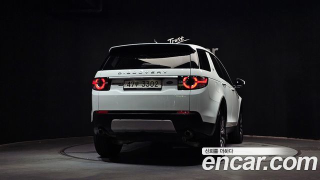 Land Rover Discovery Sport 2.0 TD4 HSE Luxury