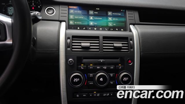 Land Rover Discovery Sport 2.0 TD4 HSE Luxury