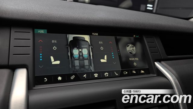 Land Rover Discovery Sport 2.0 TD4 HSE Luxury