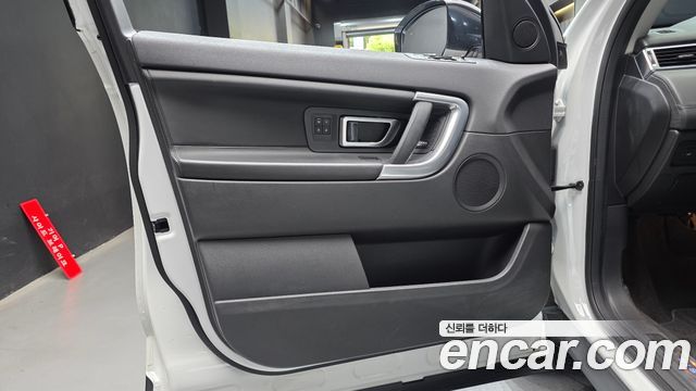 Land Rover Discovery Sport 2.0 TD4 HSE Luxury