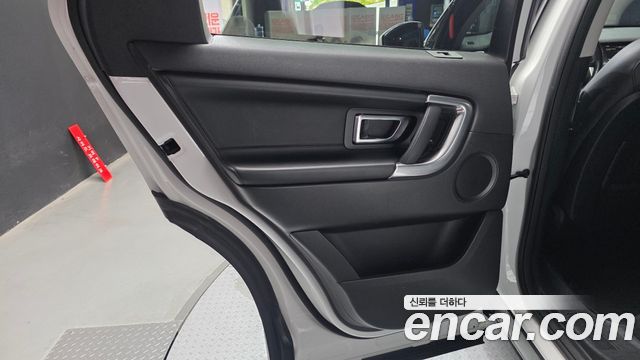 Land Rover Discovery Sport 2.0 TD4 HSE Luxury
