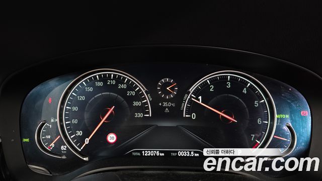 BMW 5-Series 530i M Sport Package Plus