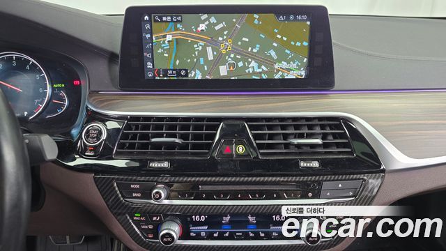 BMW 5-Series 530i M Sport Package Plus